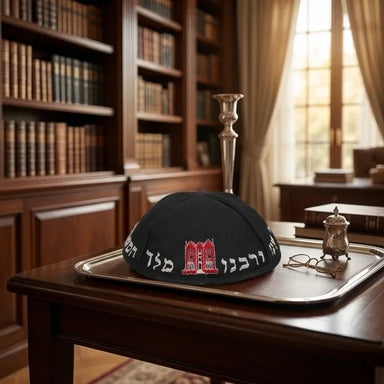 Black Terylene Kippah 22cm- "Rabbi" - with Embroidery