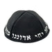Black Terylene Kippah 20cm- "Chabad" - with Embroidery
