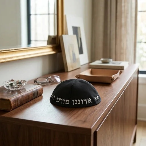 Black Terylene Kippah 22cm- "Chabad" - with Embroidery