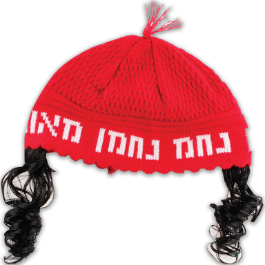 Frik Kippah with Peyot "Nachman" 24 cm- Red