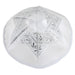 Satin Kippah 19cm- With Silvered Star Of David