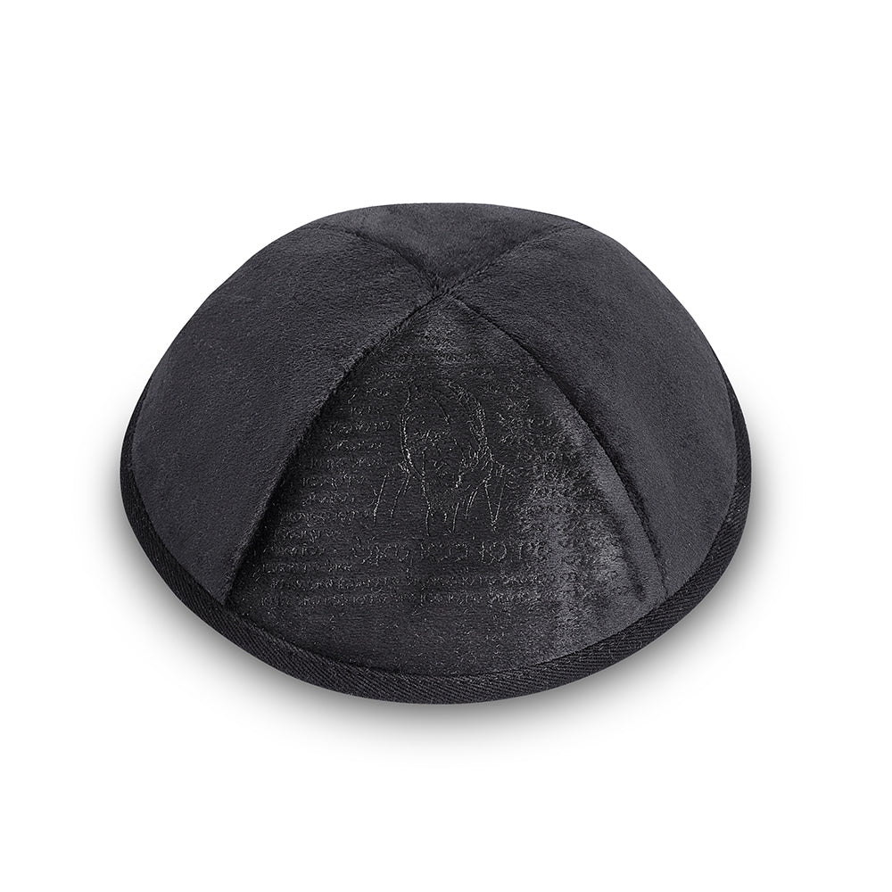 Velvet Kippah with Embroidery Size 3