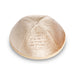 Velvet Kippah with Embroidery Size 3