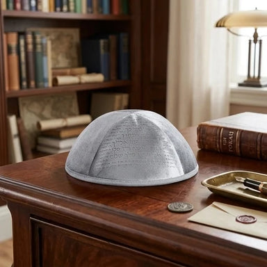 Velvet Kippah with Embroidery Size 3