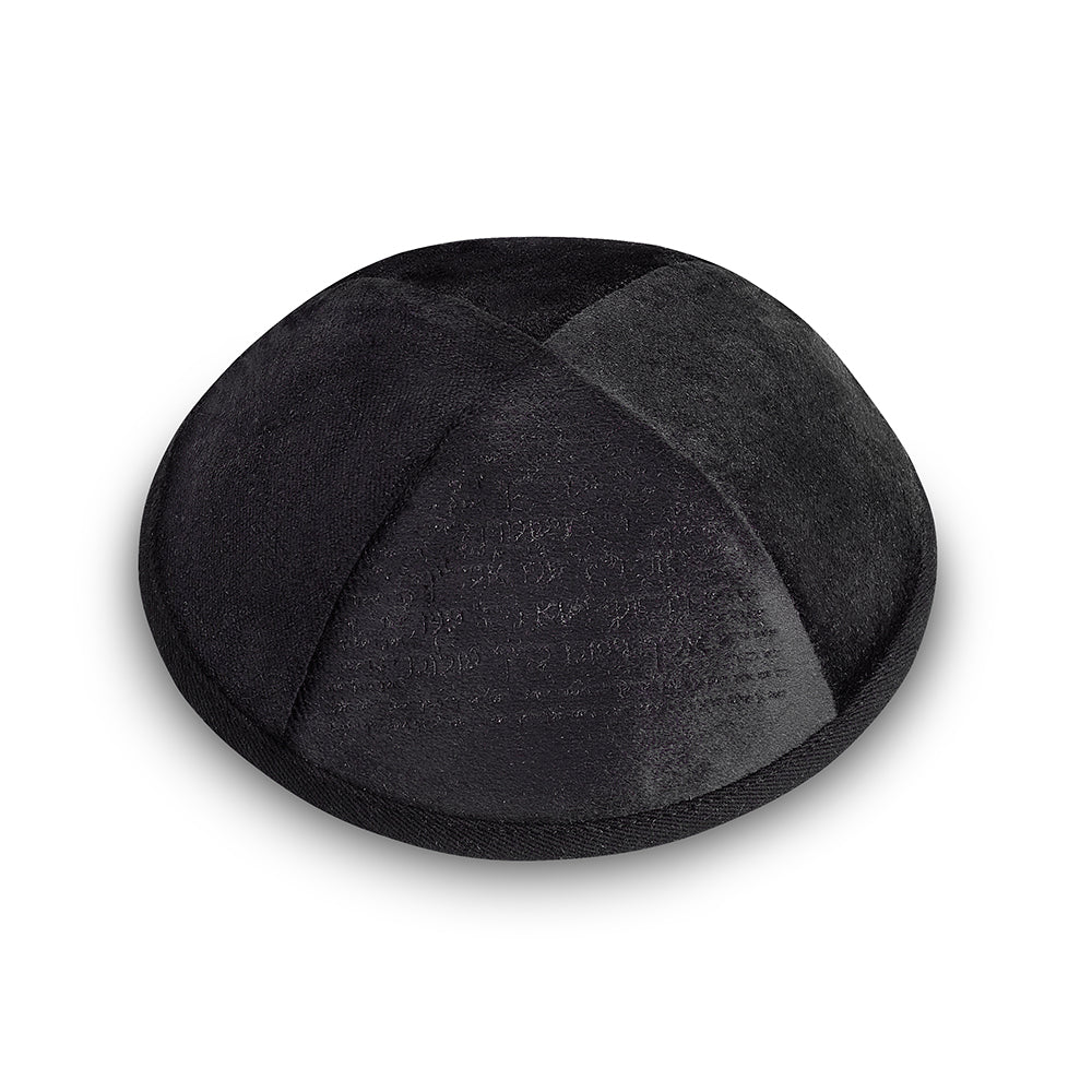 Velvet Kippah with Embroidery Size 3