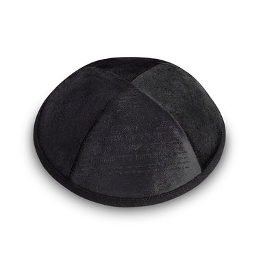 Velvet Kippah with Embroidery Size 3