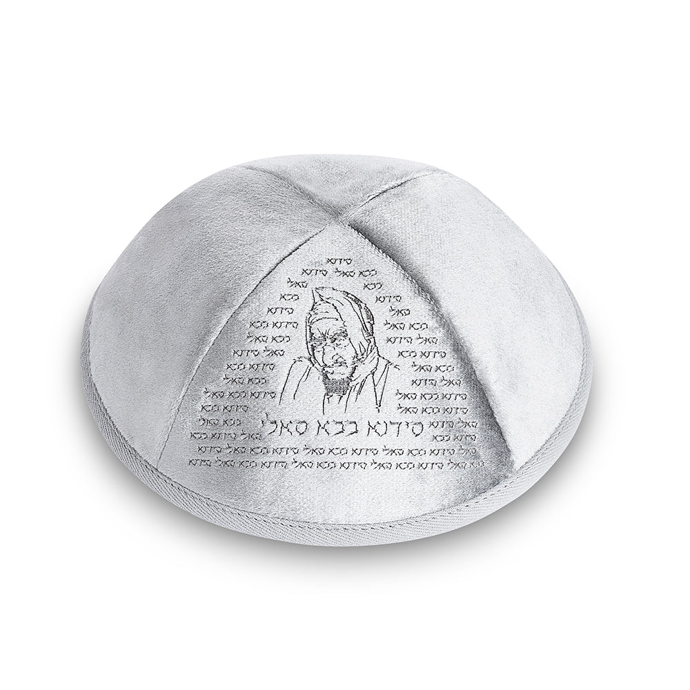 Velvet Kippah with Embroidery Size 3
