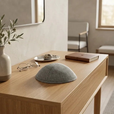 Elegant Fabric Kippah, 19 cm
