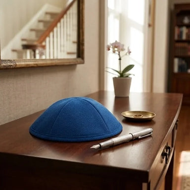Elegant Fabric Kippah, 17 cm