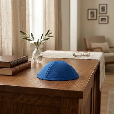 Elegant Fabric Kippah, 19 cm