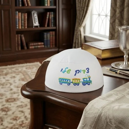 C WHITE NIGHT KIPPAH FOR CHILDREN