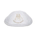 White Ultra Suede Kippah 19 cm with Pin Spot - Gold