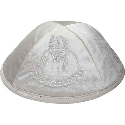 Velvet Kippah with Embroidery Size 4- Light Gray