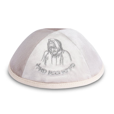 Velvet Kippah with Embroidery Size 4- Pearl