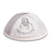 Velvet Kippah with Embroidery Size 4- Pearl