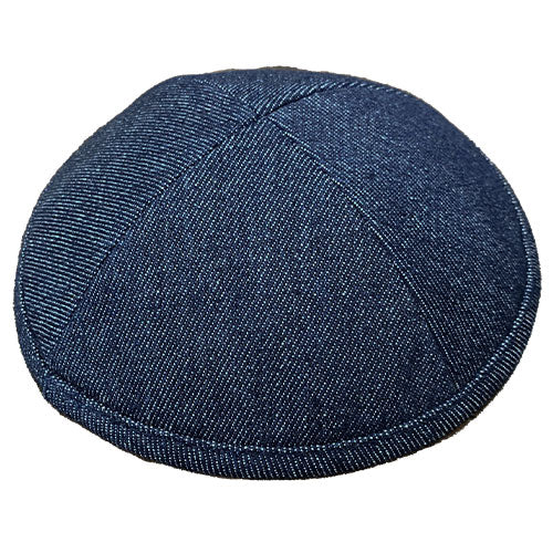 Fabric Elegant Kippah Size 5 20cm - Dark Blue