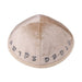 Velvet Kippah with Embroidery Size 3- Off White