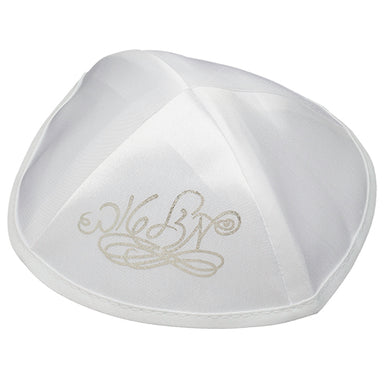 White Satin Kippah 19 cm "Mazal Tov" - Silver