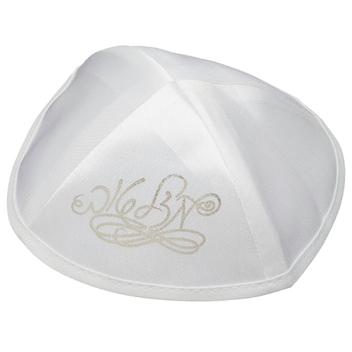 White Satin Kippah 19 cm "Mazal Tov" - Silver
