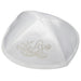 White Satin Kippah 19 cm "Mazal Tov" - Silver