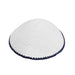 Knitted Kippah 17 cm- White with Blue Line