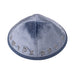 Velvet Kippah with Embroidery Size 4- Blue
