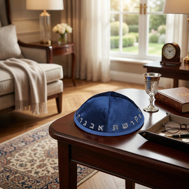 Velvet Kippah with Embroidery Size 4-dark Blue