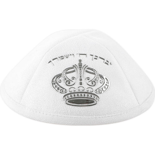 Ultra Suede Kippah 19 cm- with Pin Spot- White