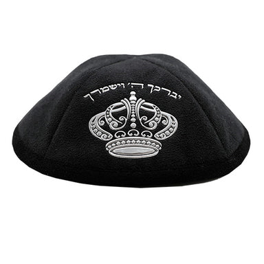 Ultra Suede Kippah 19 cm, with Pin Spot - Black