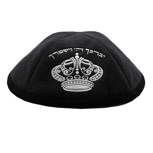 Ultra Suede Kippah 19 cm, with Pin Spot - Black