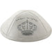 Ultra Suede Kippah 19 cm- with Pin Spot- Gray