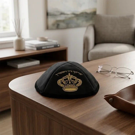 Ultra Suede Kippah 19 cm, with Pin Spot - Black