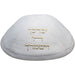 Ultra Suede Kippah 19 cm, with Pin Spot - White
