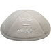 Ultra Suede Kippah 19 cm, with Pin Spot - Gray