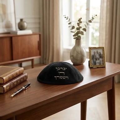 Ultra Suede Kippah 19 cm, with Pin Spot - Black