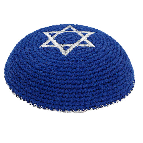Knitted Kippah 16 cm- White with Golden Magen David Embroidery - Silver, Blue
