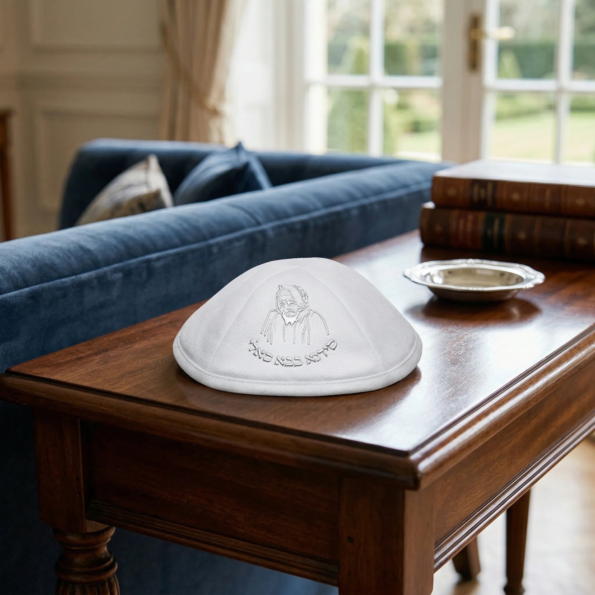 White Ultra Suede Kippah 19 cm with Pin Spot - Silver