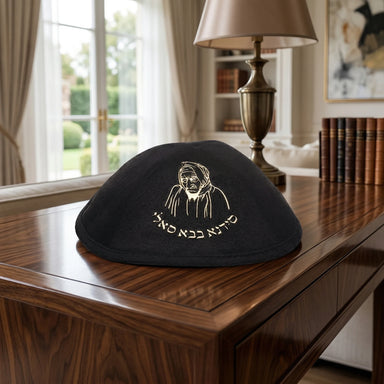 Black Ultra Suede Kippah 19 cm with Pin Spot - Gold