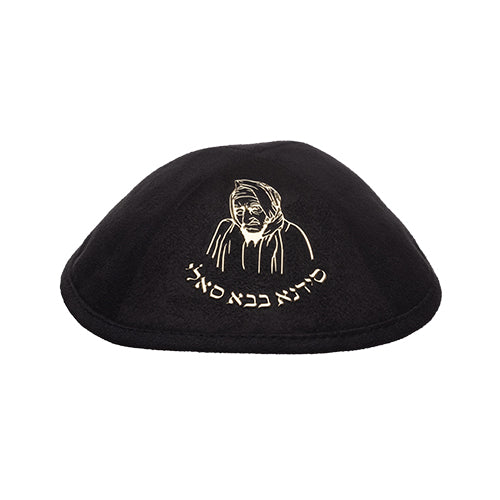 Black Ultra Suede Kippah 19 cm with Pin Spot - Gold