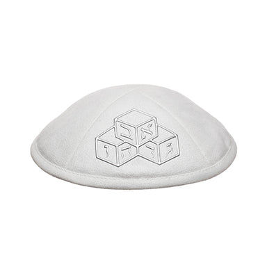 Ultra Suede Kippah 17 cm