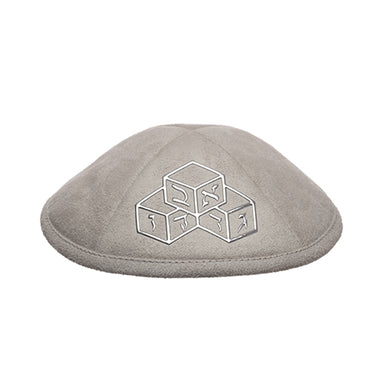 Ultra Suede Kippah 17 cm