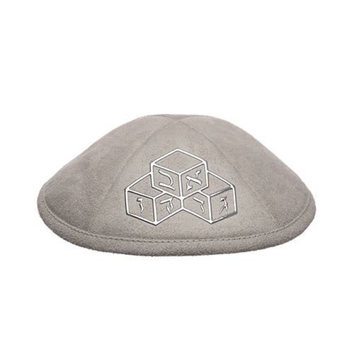 Ultra Suede Kippah 17 cm