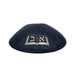 Ultra Suede Kippah 17 cm