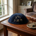 Ultra Suede Kippah 17 cm