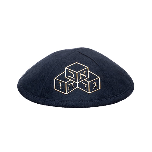 Ultra Suede Kippah 17 cm