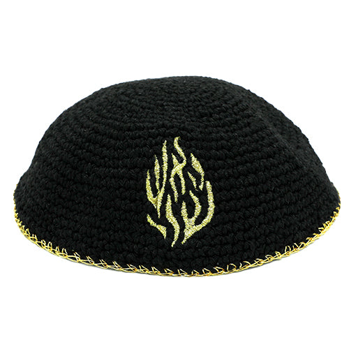 Knitted Kippah 16 cm- Black with Gold "Aish Sheli" Embroidery