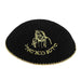 Knitted Kippah 16 cm- Black with Gold "Baba Sali" Embroidery