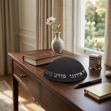 Black Terylene Kippah Size 4 - "Chabad" - with Embroidery
