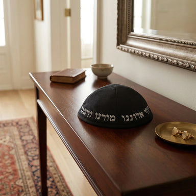 Black Terylene Kippah Size 5 - "Chabad" - with Embroidery