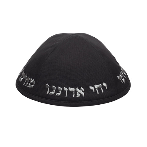 Black Terylene Kippah Size 6 - "Chabad" - with Embroidery